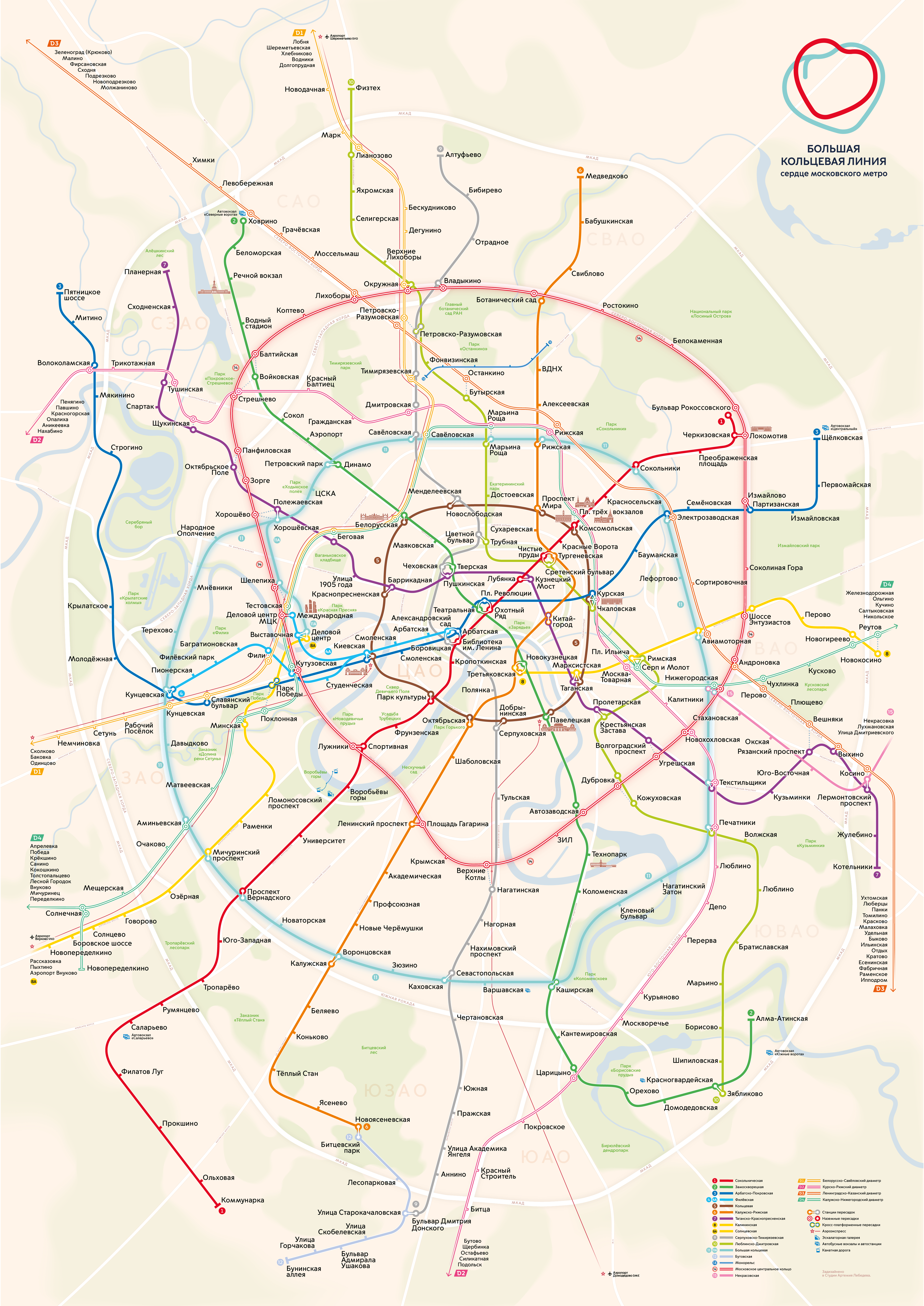 Карта проезда